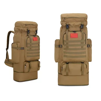 

85L Nylon Travel Bag Military Tactical Camping Backpack Hiking Climbing Knapsack Rucksack Sport Army Molle Shoulder Bag B107