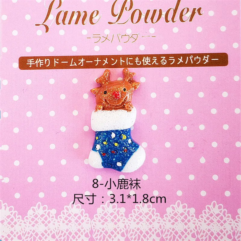 5581611548_879909811