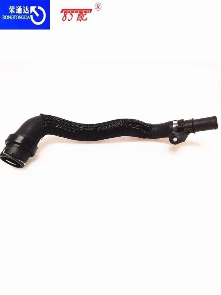 Engine Water Pipes 1351NG engine air hose for Peugeot 3008/2008/308/508/4008/RCZ for Citroen C3/C4/C5/C6/DS5