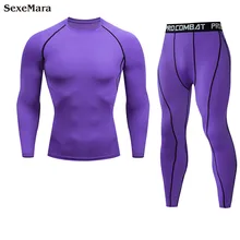 Мужская одежда компрессионная мужская футболка+ леггинсы Рашгард комплект с длинными рукавами топ для фитнеса мужской спортивный костюм термобелье база
