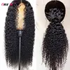 Lace Wigs