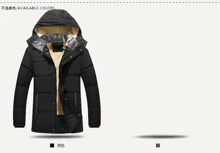 Autumn& Winter Warm Cotton-padded Jacket Middle-aged plus Velvet Cotton-padded Clothes Men's Grandpa Clothes Daddy Clothes Larg