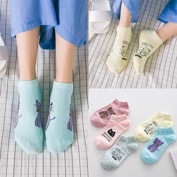

Hot New Candy Color 1Pair Cute Cotton Cartoon Cat Free Size Ankle Socks Women Low Cut Girls Hosiery Soft Comfortable