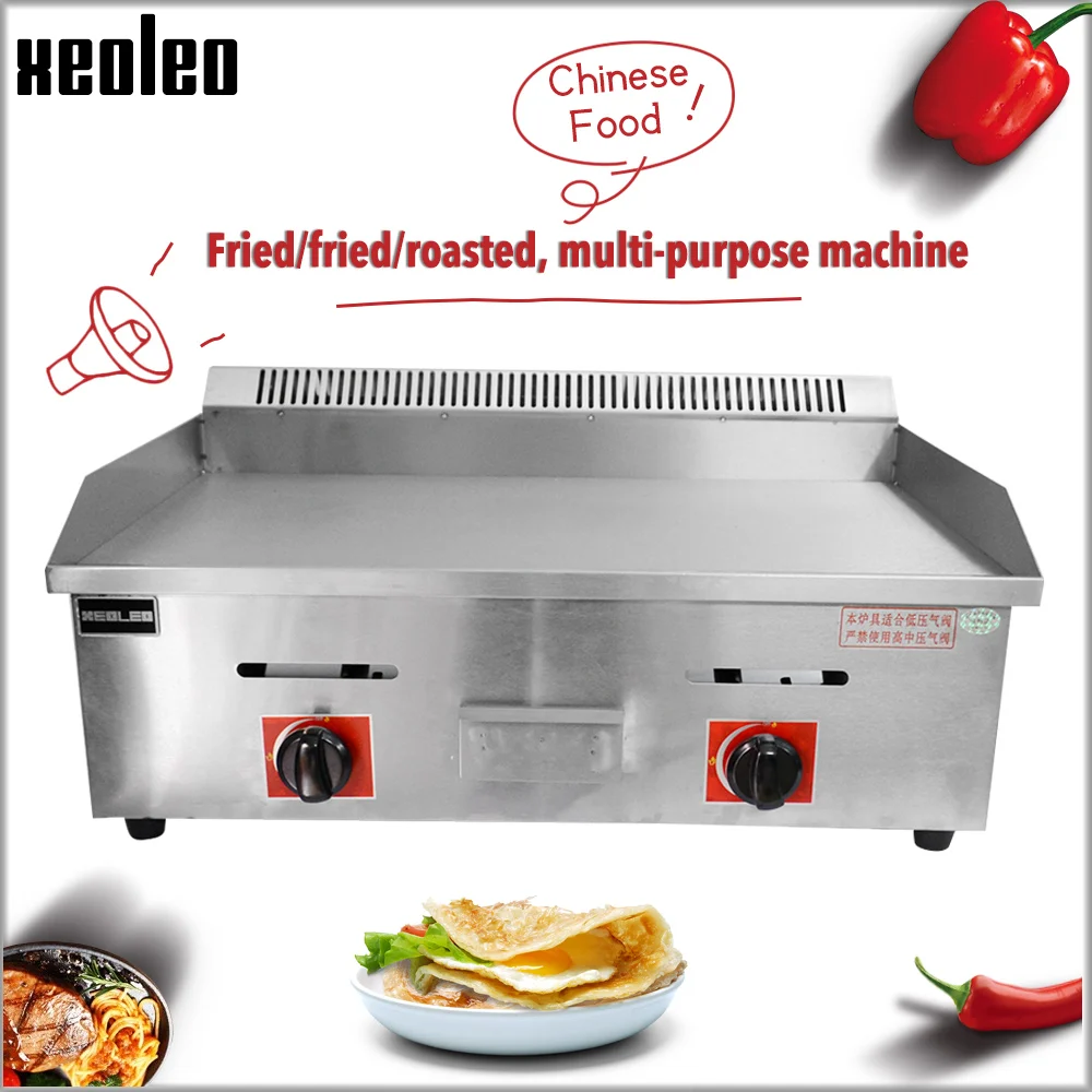 Коммерческий газовый гриль XEOLEO Teppanyaki жаровня плоская тарелка машина для