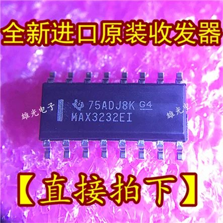 10 шт. MAX3232EI MAX3232EIDR SOP16 и