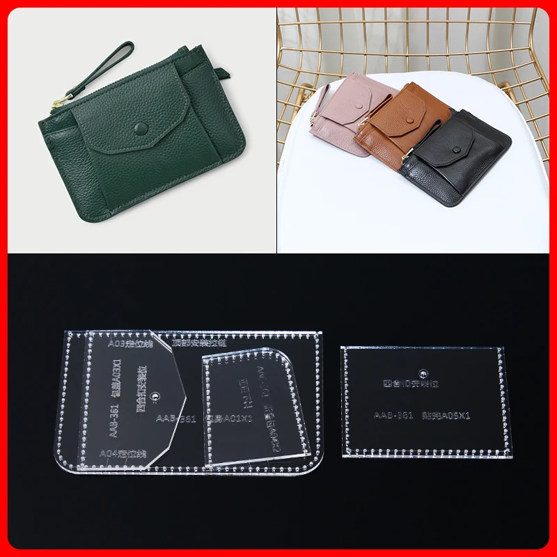 1 комплект ручная кожаная сумка на молнии для карт акриловый дизайн шаблон DIY | Дом