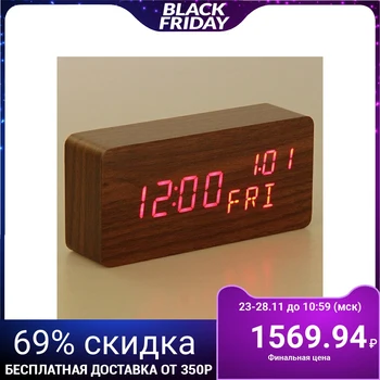 

Electronic Clock "kerzhan", desktop, red numbers, 15x7 cm 2996893