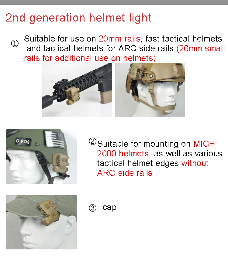 Element Airsoft тактический шлем Многофункциональный светильник LED3+ 2 Открытый быстрый шлем велосипедный мотоциклетный шлем светильник s Набор GEN 2