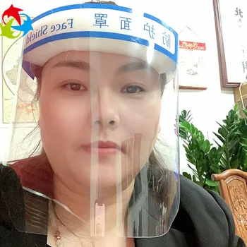 

New Arrival 2020 Dust Mask Kitchen Oil Splash Protective Anti-smoke Masks Cook Mondkapje Mascarilla In Stock