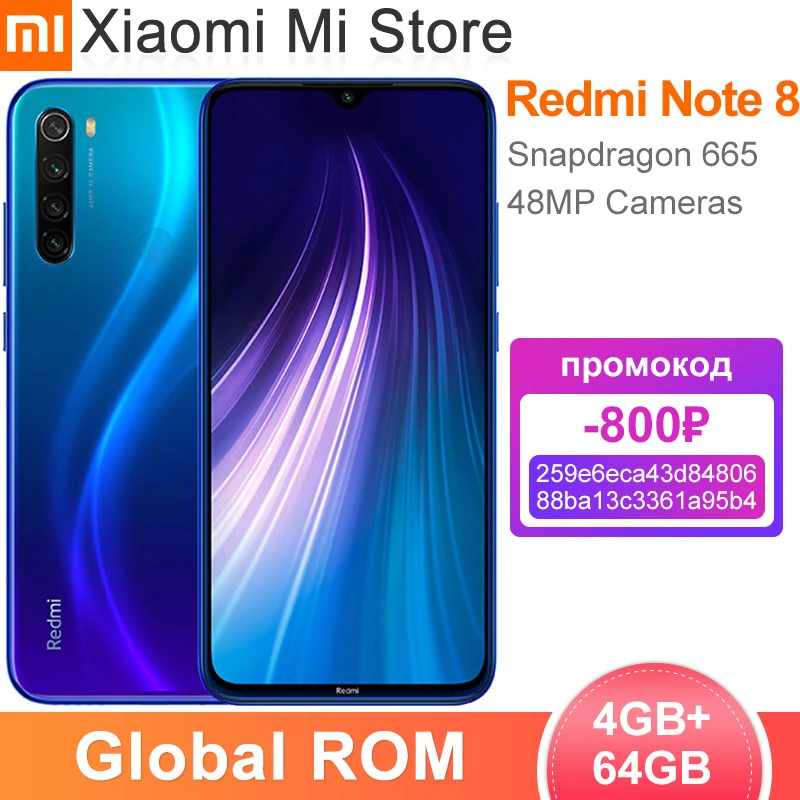 Xiaomi Redmi Note 8 смартфон с 6.3 дюймовым дисплеем восьмиядерным процессором Snapdragon 665 ОЗУ