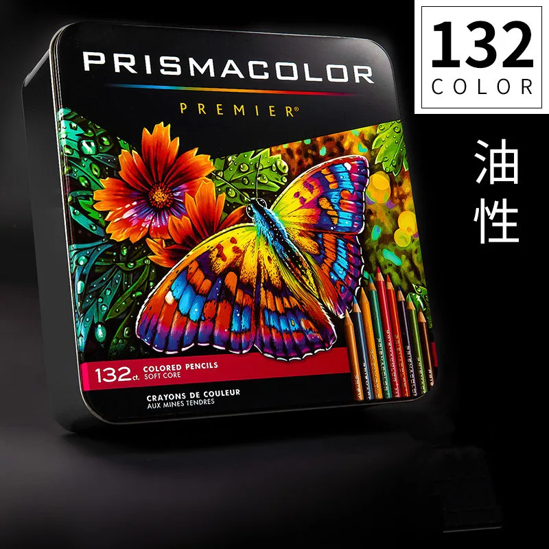 132 colors oil_8