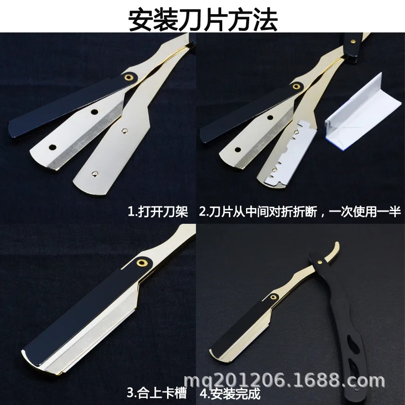 Barber Razor Manual Shaver Hairdressing Razor Dedicated Shaver Vintage Shaving Blade Shaving Razor Barber Tools G1126 1 Barber Razor Manual Shaver Hairdressing Razor Dedicated Shaver Vintage Shaving Blade Shaving Razor Barber Tools G1126 3