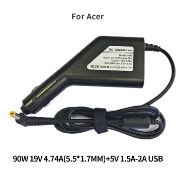 

1x 90W 65W 45W 19V 20V Laptop Car Charger USB DC AC Portable Power Supply Adapter for IBM/Lenovo/Acer/HP/DELL/ASUS/SONYSamsung