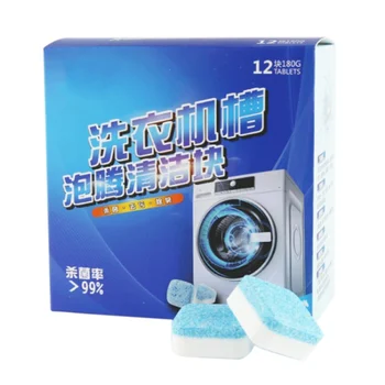 

Laundry Washing Machine Tank Cleaner Deep Cleaning Remover Detergent Tablet Deodorant Durable