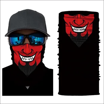 

Mavllos Seamless Cycling Half Face Mask Wipe Sweat Summer Sunscreen UV Protective Fishing Mask Breathable Riding Cycling Masks