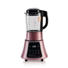 Broken Wall Heating Home Intelligent Automatic Multi-function Soy Milk Juicing Juice Ice Health Food Supplement Food Machine Broken Wall Heating Home Intelligent Automatic Multi-function Soy Milk Juicing Juice Ice Health Food Supplement Food Machine