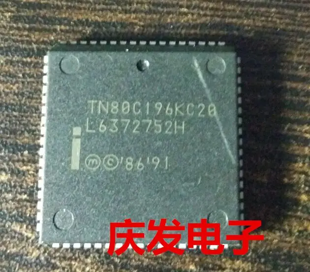 TN80C196KC20