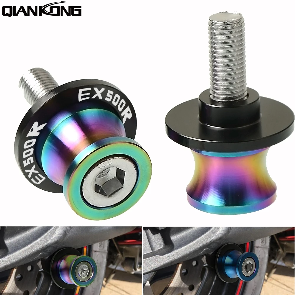 2 шт. винты мотоциклетного упора ЧПУ маятник качели Слайдеры Катушки для Kawasaki NINJA