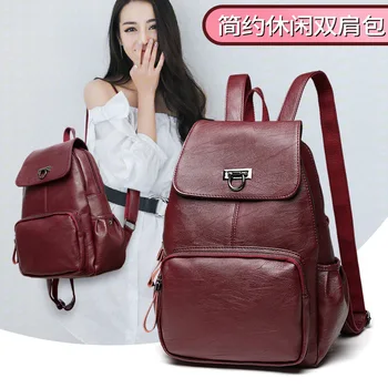 

2020 NEW Women's Solid Color Fashion Backpack Genuine Leather Leisure Outdoor Travel Student Versatile Cute Simple