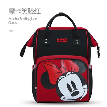 

Disney Mickey diaper bag Mummy Bag mother and kid backpack large capacity multi-functional waterproof Mickey Minnie Mommy bag