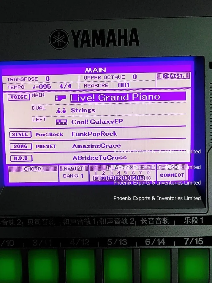 ЖК-экран для PSR-S550 PSR S550