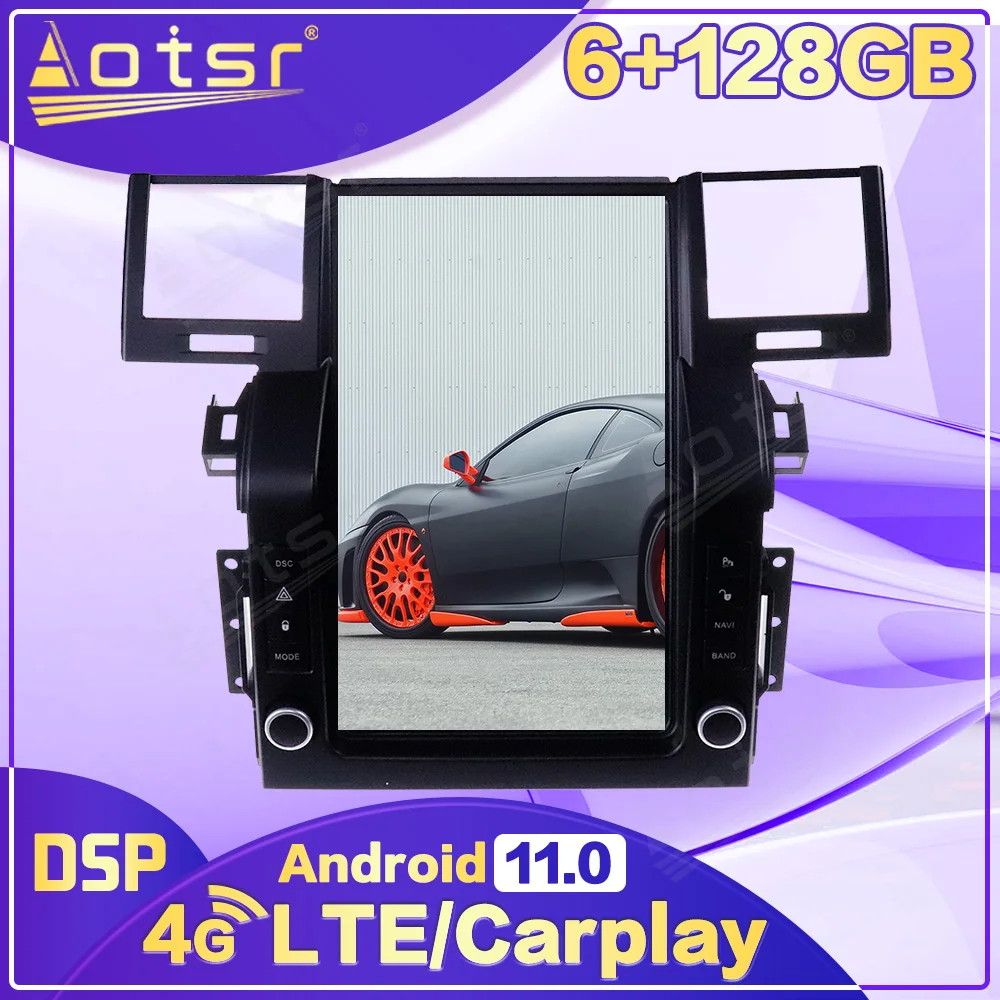 Магнитола Автомобильная Мультимедийная для Land Rover Range Sport 2005 2006-2009 на платформе