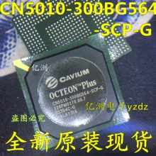 5pcs/lot CN5010-300BG564I-SCP-G CN5010-300BG564-SCP-G