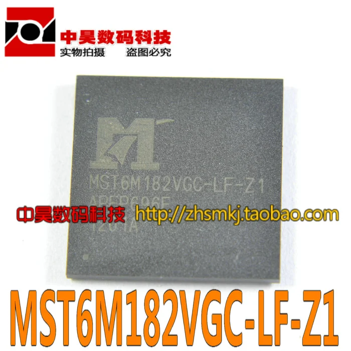 MST6M182VGC-LF-Z1 ЖК-телевизор чип BGA посылка