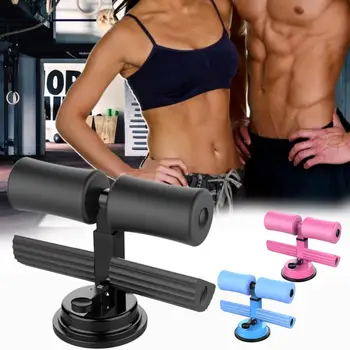 

Super Soft Sponge Double Pole Sit-Up Aid Fixed Foot Abdomen Machine Curl Belly Suction Cup Fitness Equipment Home Support Strong