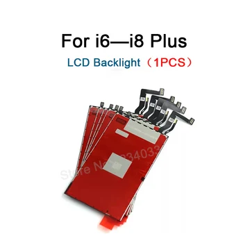 

1pcs LCD Display Digitizer Backlight Film with Flex Cable for iPhone 5 5s 5c 6 6s 7 7plus 8 8 plus Replacement