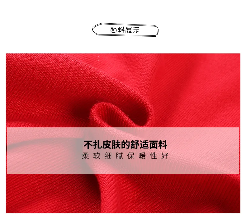 Boys' Sweater Autumn And Winter New Style Children Baby Sweater Pullover Boy Cotton Knitwear Mock Two-Piece