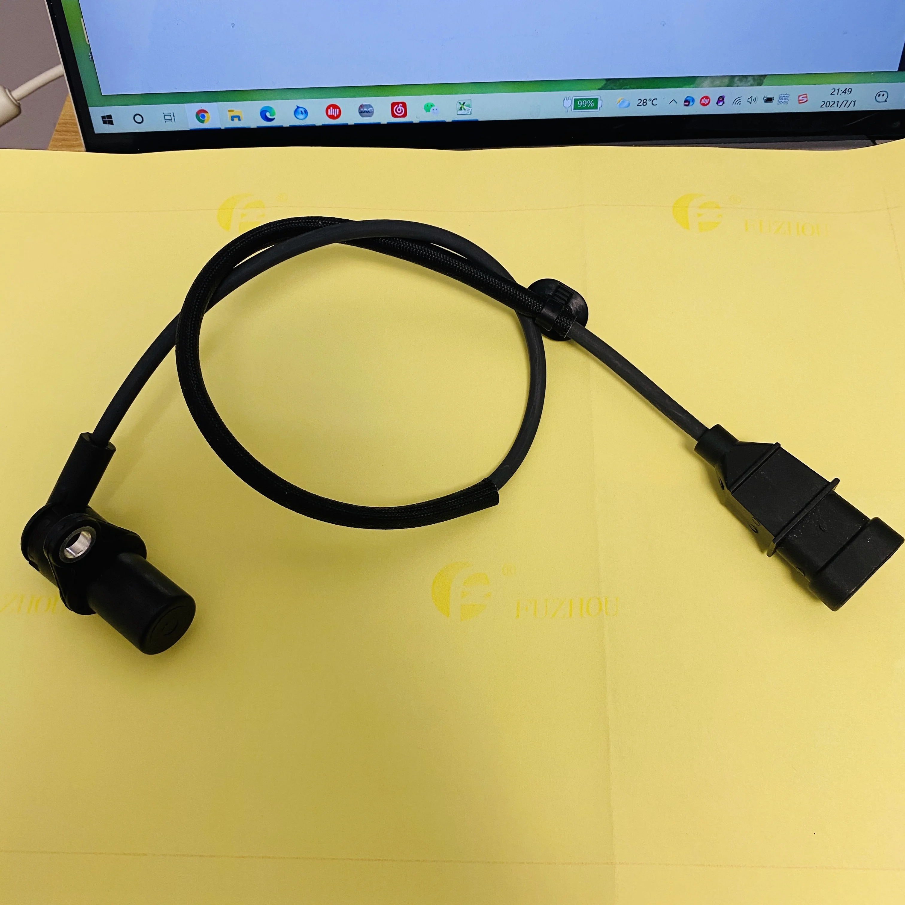JAC Rein Refine S5 J6  ǰ ũũ  ġ  1026602GAA