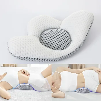 

Leaf Shape Back Pillow with Buckwheat Sleep Pillow Bed Pregnancy Pillows Waist Support Hogard