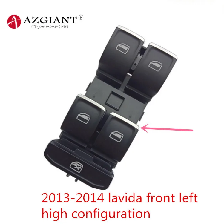 Для Volkswagen LaVida стеклоподъемник электродвигатель для стеклоподъемника 2008 до 20114 подъемный переключатель