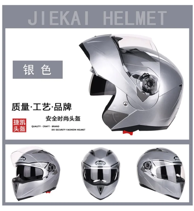 nueva протекцион de caballero JIEKAI doble lente de cara abierta casco мотоциклетный JK105 ABS флип-ап cascos de motocicle