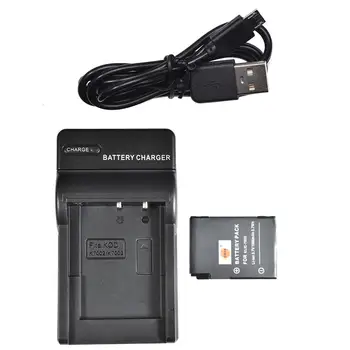 

DSTE KLIC-7002 Camera Battery with USB Charger for KODAK EasyShare V530 V530 Zoom V603 V603 Zoom Camera