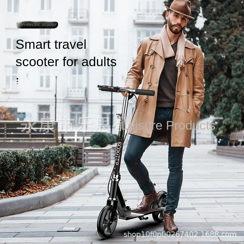 Children's Scooter Adults Over 6 Years Old Two-wheeled Scooter With A Diameter Of 20CM Foldable Working Adult