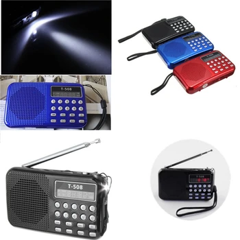 

HIFI Mini Speaker MP3 Mobile Phone Audio Player Flashlight Amplifier Micro TF FM Radio