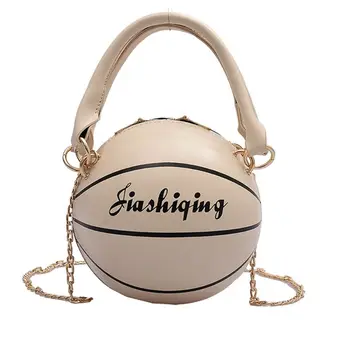 

Women PU Leather Basketball Shaped Shoulder Crossbody Bag Tote Satchel Purse Q1QA