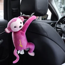 Портативный автомобильный бумажный ящик Милая мультяшная обезьянка формовочная машина держатель ткани бумажная коробка под салфетку держатель для Автоматическая спинка для сиденья домашний офис