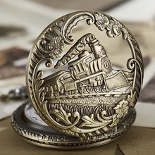 Коллекция карманные часы брелок ожерелье Поезд Автомобиль лошадь гравировка кулон для мужчин s Флип Бронзовый чехол часы для мужчин и женщин