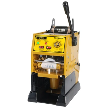 

220V Commercial Sealing Machine Milk Tea Cup Sealing Machine