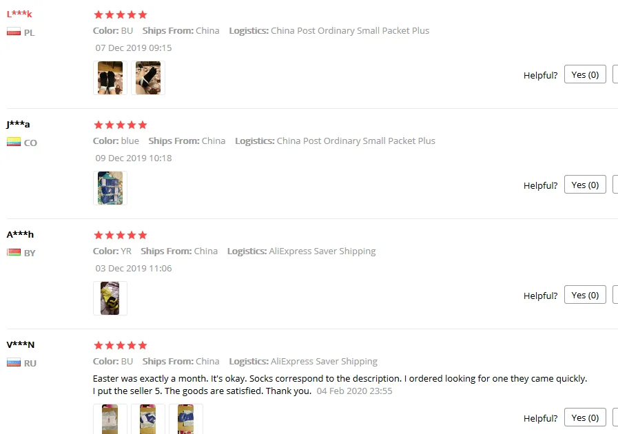 QQ截图20200526220217