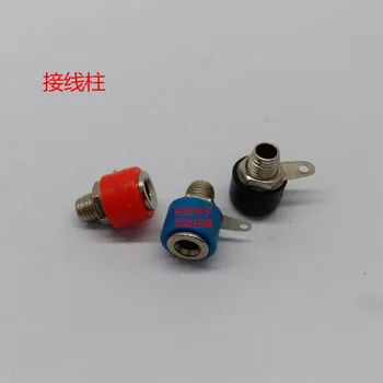 

100pcs 4mm terminal block 312A terminal banana female isolation board connector test post 312A terminal