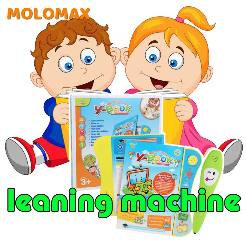 Детская учеба изучение чтения электронных книг История игрушек детские