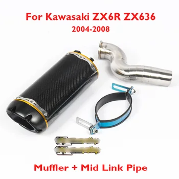 

ZX6R ZX636 Motorcycle Exaust System Muffler Silencer Tail Pipe Escape Slip on Exhaust Pipe for Kawasaki ZX6R ZX636 2004-2008