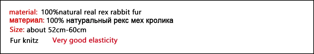 Новое поступление, зимний женский Настоящий мех кролика, шапка, мягкие вязаные меховые шапочки с кроликом, теплые женские меховые шляпки