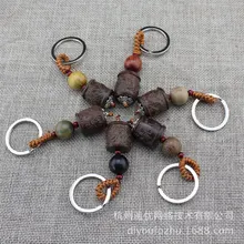 Ретро креативный деревянный брелок Подвеска Guajacwood красный из палисандра или эбенового дерева крылья хлорфоры Рега. Чев для мужчин и женщин Прохладный Gi