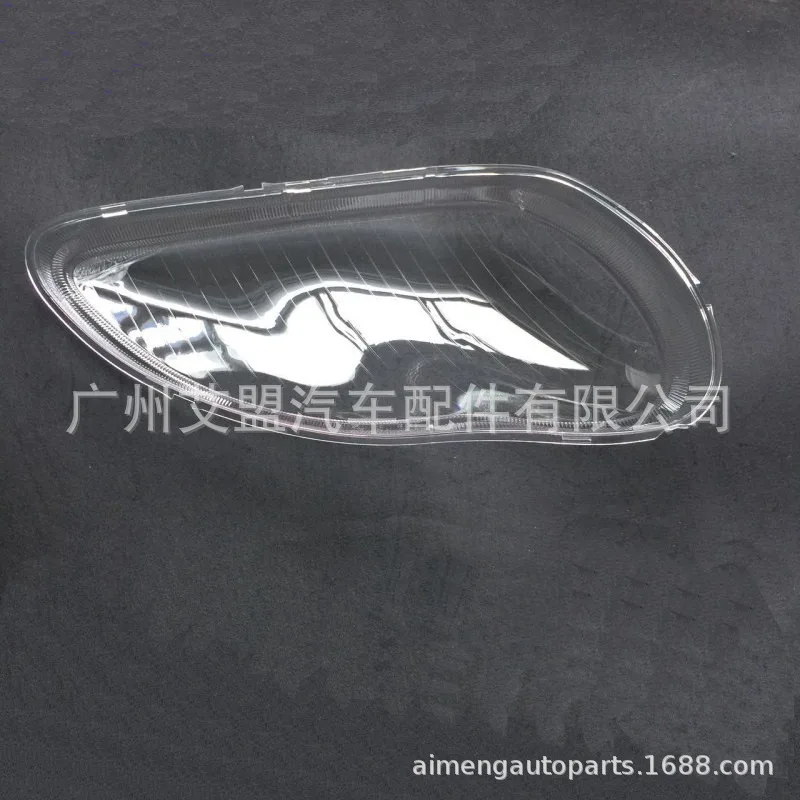 

Made for 99-04 Benz W220 S600 S500 S320 S350 S28 headlamp lens cover