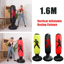 

Vertical Inflatable Boxing Column Fitness Decompression Hitting Thickening Foldable Easy To Move Training Kick Boxing Equipment